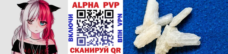 Где купить наркотики Арзамас Галлюциногенные грибы  блэк спрут как войти  АМФ  Канабис  COCAIN  СОЛЬ 