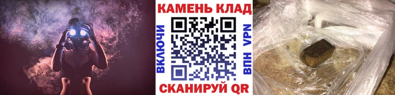 ГАШ Premium  наркота  Арзамас 