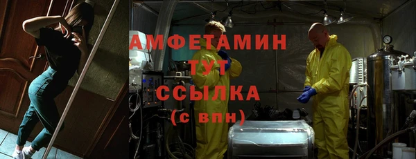 спиды Коряжма
