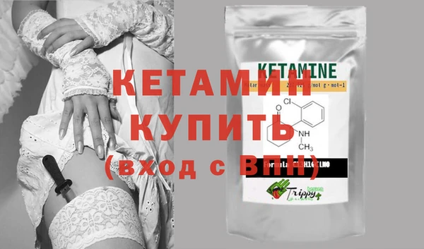 МДМА Корсаков
