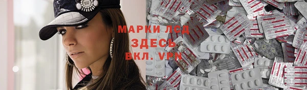 спиды Коряжма