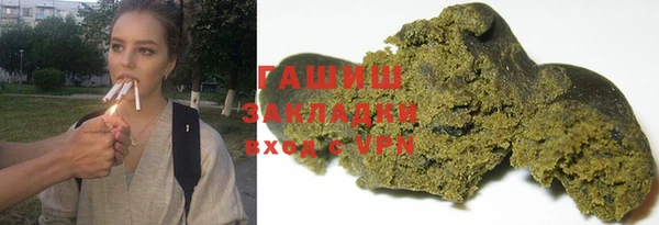 спиды Коряжма