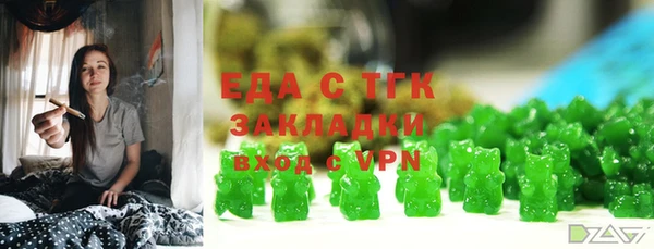 a pvp Кодинск