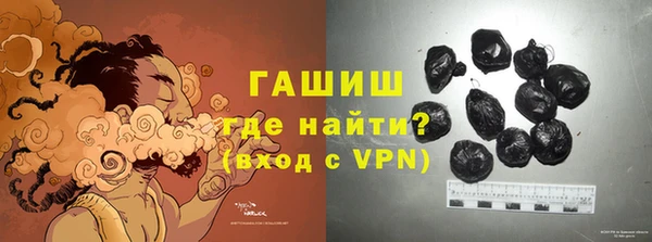винт Козельск