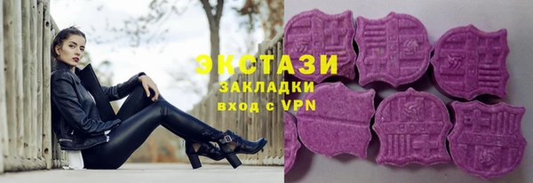спиды Коряжма