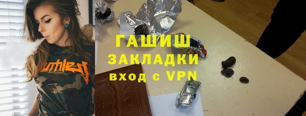 спиды Коряжма