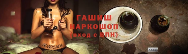 винт Козельск