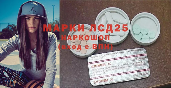 спиды Коряжма