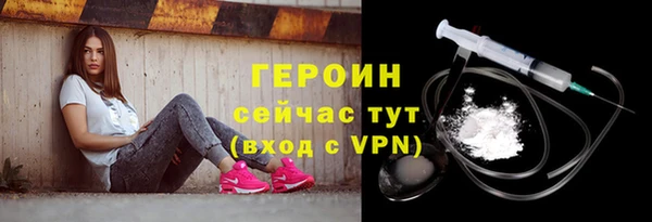 винт Козельск