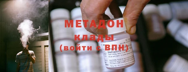 гашик Козловка