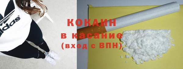 винт Козельск