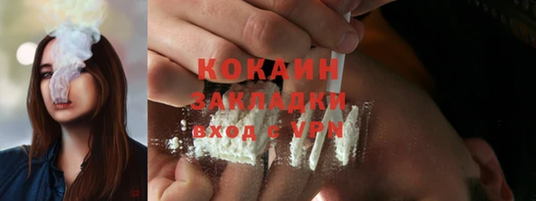 спиды Коряжма