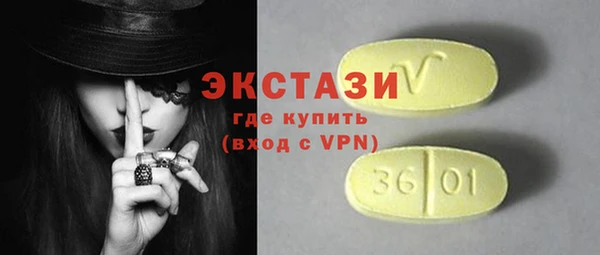 a pvp Кодинск