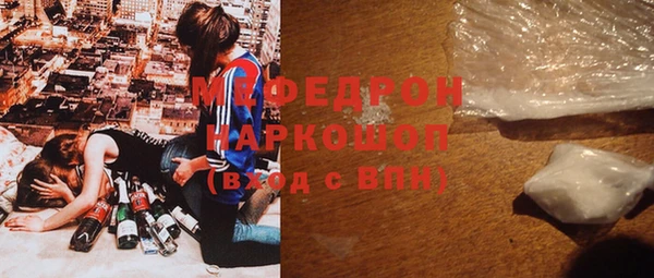 винт Козельск