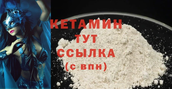 МДМА Корсаков