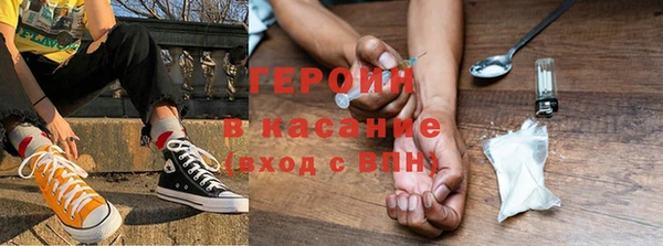 спиды Костерёво