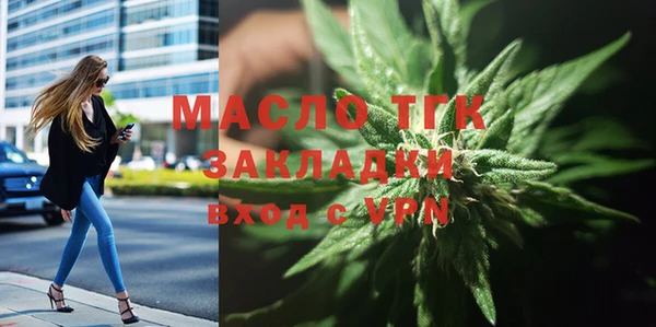 спиды Костерёво