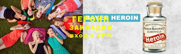 кокаин VHQ Киренск