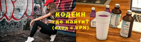 МДМА Корсаков