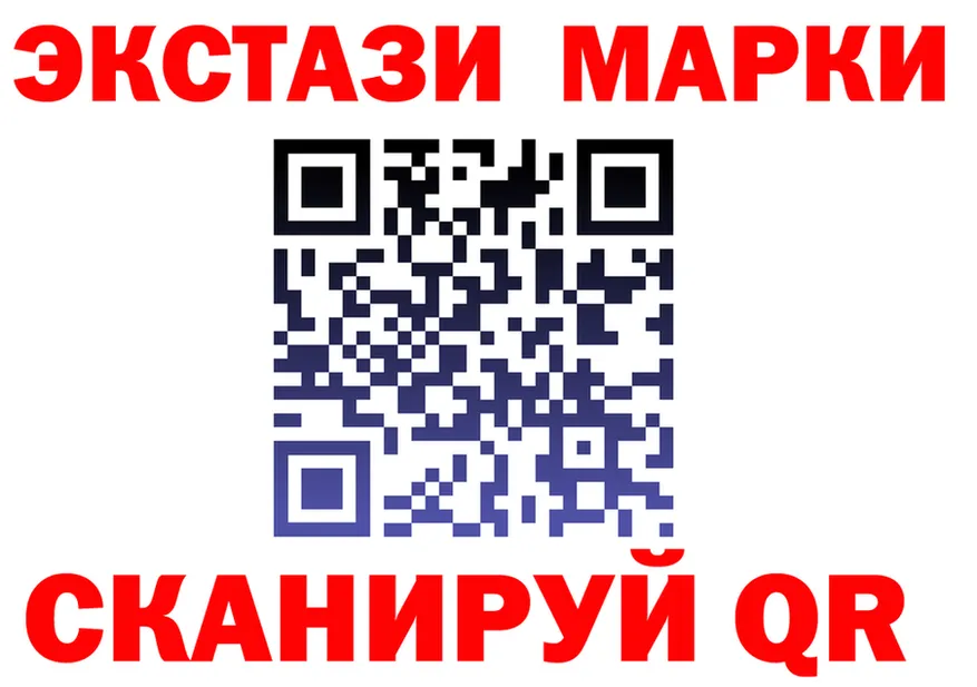 МДМА VHQ зеркало мориарти kraken Арзамас