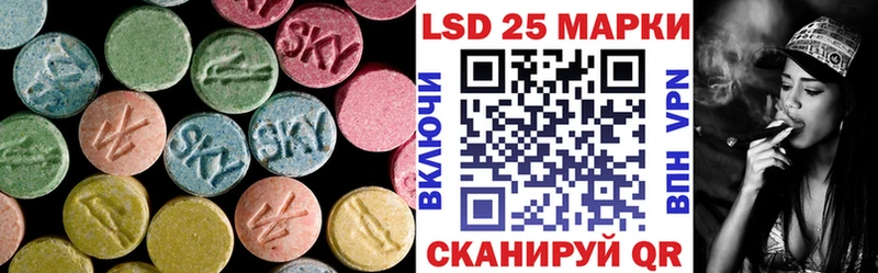 где купить наркотик  Арзамас  ЛСД экстази кислота 