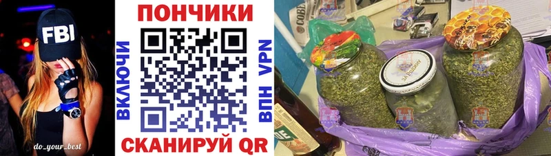 Бошки марихуана VHQ  Арзамас 